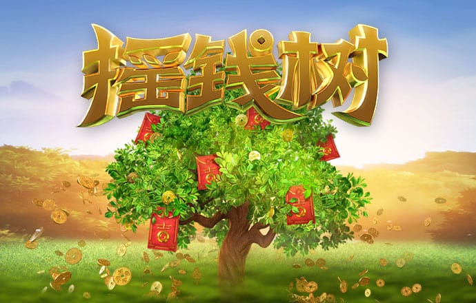 贝博体育官方app下载安卓